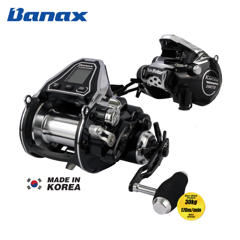Banax Kaigen 1500TM