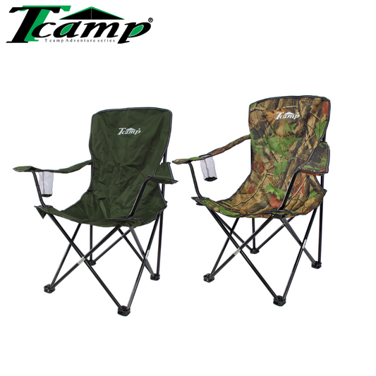 Tcamp Arm Chair - TPC 118