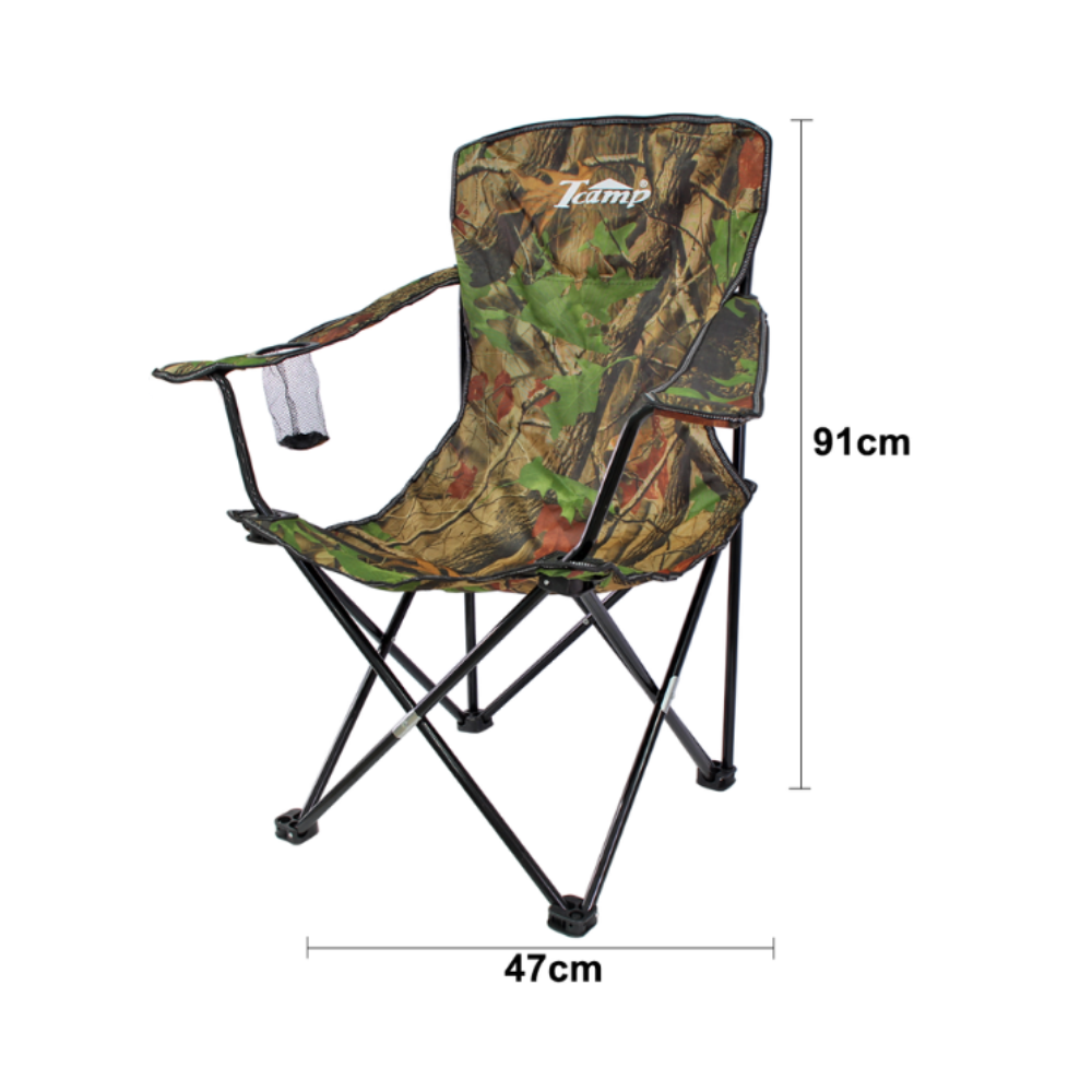 Tcamp Arm Chair - TPC 118